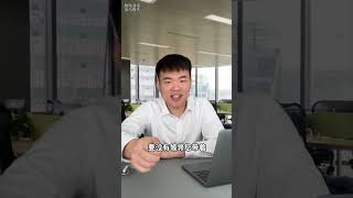 上司讓你能向吃苦的同事學習不同情商反應 #搞笑 #日常 #爆笑 #幹話 #funny #shorts #门三石 #門三石 #高情商 #職場  #上司 #學習 #吃苦 #同事