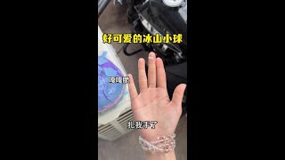 Lei Zixin's Fireworks Show #ChinaFireworks