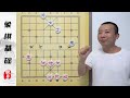 零基础学象棋 新手“匪夷所思”的残棋定式 象棋教学