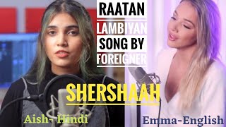 Raatan Lambiyan Song | Shershaah Movie Song| Aish | Emma | Hindi Songs |new Hindi Songs |  Shershaah