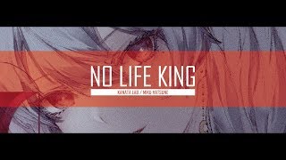 【Vocaleamo】NO LIFE KING【Miku Hatsune】