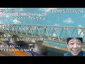 鉄道模型部屋ライブ　vol.120