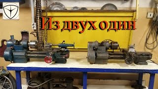 Работа на заказ. Собрать рабочий ТВ-16 из двух полумертвых. Знакомство с пациентами.