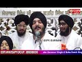 live bhai jagjeet singh babiha from gurdwara baba zorawar singh baba fateh singh tilak nagar delhi