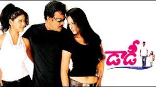 Daddy (2001) Telugu Full Movie HD | Chiranjeevi, Simran