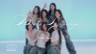 R.E.D 'BODY LANGUAGE' Relay Dance