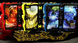 「稲妻の剣が弾けて光る！」仮面ライダーセイバー【DXニードルヘッジホッグワンダーライドブック】聖剣ソードライバー