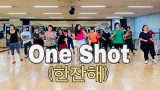 One Shot(한잔해) line dance (Beginner) Miae Kim-April 2019