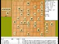 将棋対局速報▲佐藤秀司八段ー△長沼 洋八段 第34期竜王戦６組ランキング戦 矢倉