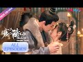 [Governor's Secret Love] FULL | Governor Adopted His Enemy's Daughter for Revenge | YOUKU Mini Drama