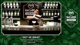 The Winner of Global Final Bacardi Legacy Cocktail Competition 2021 From Thailand Praphakorn Konglee