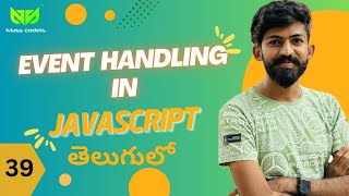 Event Handling in JavaScript Part-2 | MassCoders | Dodagatta Nihar