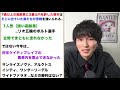 【オカルト】フェブラリーs2021で絶対に知っておくべき勝ち馬の条件を公開。