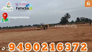 JB's Serene County | Kongarakalan | Adibatla Hmda Plots | Jb infra group | Realestate | Openplots