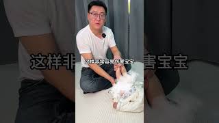 如何给宝宝正确换尿不湿 详细步骤来了育儿经验分享 换尿不湿正确方法 育婴知识 宝宝换纸尿裤的正确方式