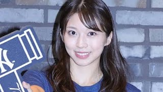 現役アイドルが衝撃の「逆プロポーズ」！お相手は…　ファン仰天「羨ましい」「微笑まし過ぎる」