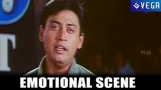 Jodi Telugu Movie Emotional Scene : Prashanth,Simran