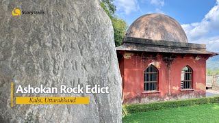 The Kalsi Rock Edict