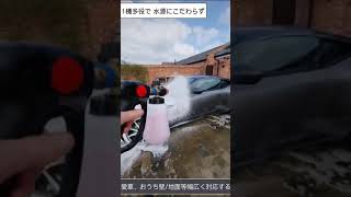 「充電式高圧洗浄機」水流が強い、水源にこだわらず 、1機多役で、愛車、おうち壁/地面等幅広く対応する 便利【在庫一掃、2点目半額】