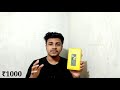 unboxing.. ..ikall k444 keypad mobile unboxing in മലയാളം. full review inമലയാളം_low price best mobile