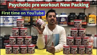 Insane Labz Psychotic pre workout new pack full review. First time on YouTube only at Muscle OK