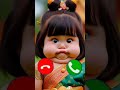 Mi telephone ringtone #calling #calls #ringtone #cutebaby #shorts #viralshorts #jpsshorts1m