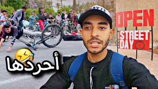 أفضل تجمع للبيكلات فمراكش open street day 🔥👀