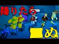 自転車から降りたら即■する2人協力ロブロックスが残酷すぎた。【ROBLOX/りりちよ】