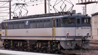 JR貨物 EF65 1037号機 吹田機関区を出区 2011.3