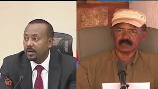 ATV: ዜናታት - ግፋን ተፍትሽን ኣስመራን ኣዲስ ኣበባን - ዓሌታዊ ማእሰርትን ምክልባትን ተጋሩ ኣብ ኣዲስ ኣበባ ይቕጽል - ማእሰርቲ ሰብ ሃብቲ ኣብ ሰመራ