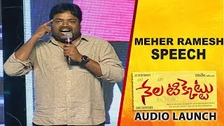 Meher Ramesh Speech At Nela Ticket Movie Audio Launch