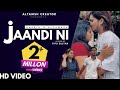 JAAN DI NI - ALTAMSH CREATOR. MD SARIK 3STAR ( OFFICIAL MUSIC VIDEO ) !! MY FIRST SONG