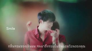 [TH Sub] Your Love - Jaejoong