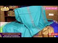 mangalagiri fancy sarees @sowjanyasareemandir