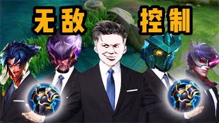 【铁根】当五个人都出了冰霜冲击，会发生什么 #王者荣耀速递
