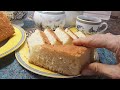 طرز تهیه کیک تخته ای وانیلی خانگی آسان و خوشمزه vanilla simple cake recipe