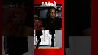 பாலியல் வன்கொடுமை செய்தவனுக்கு சிறையில் நேர்ந்த கதி! Siraiyin Marupakkam 04 | Damodaran Story