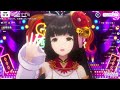 【 歌枠 karaoke】2時間！かっこいい＆盛り上がりソング歌うよ！ vsinger vtuber 【御神楽すずめ】