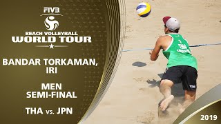 Men's Semi-Final: THA vs. JPN | 1* Bandar Torkaman (IRI) - 2020 FIVB Beach Volleyball World Tour