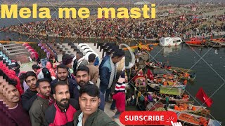 Balkhandi nath mela me Masti 😇#trending #mela #viralshorts #video #mahakhumbh #kumbhmela ##masti