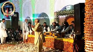 Mera koi Nahi tere siva | mera koi nahi | Best islamic qawwali | qawwali 2022 #islamicqawwali