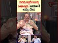 bellamkonda suresh latest interview teluguone bellamkondasuresh bellamkonda25yearsfilmjourney