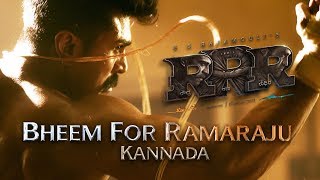 Bheem For Ramaraju - Ramaraju Intro - RRR (Kannada) | NTR, Ram Charan, Ajay Devgn | SS Rajamouli