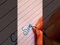 Dedicated for all ❤️ Simra❤️ Lovers... subscribe 👉@cs-calligraphy-art7960 please support me 🙏.#viral