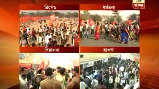 LF brigade rally at sealdah and Howrah station