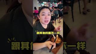 【喜乐乐煲仔面】美食新体验，等您来发现！欢迎大家前来品赏一碗热腾腾又好吃的煲仔面！