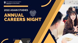 2022 Asian Studies Annual Careers Night Highlight