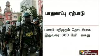 Deatils of security arrangements for Tamil Nadu election on May 16