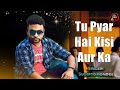 Kaun Apna Hai Kya Begana Hai । Dil Hai Ki Manta Nehi । Cover Song । Sudipto Mondal । Kumar Sanu ।