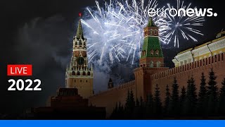 Happy New Year Russia! Moscow welcomes in 2022 with celebrations